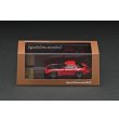 画像3: ignition model 1/64 FEED RX-7 (FD3S) 魔王 Red (3)