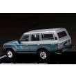 画像10: Hobby JAPAN 1/64 TOYOTA LAND CRUISER 60 GX 1984 w/side decal Wild Stage Toning (10)