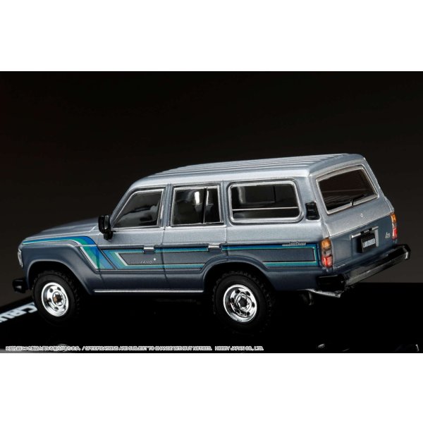画像10: Hobby JAPAN 1/64 TOYOTA LAND CRUISER 60 GX 1984 w/side decal Wild Stage Toning (10)