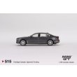 画像4: MINI GT 1/64 BMW 750Li xDrive Bernina Gray Amber Effect (RHD) (4)