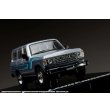 画像9: Hobby JAPAN 1/64 TOYOTA LAND CRUISER 60 GX 1984 w/side decal Wild Stage Toning (9)