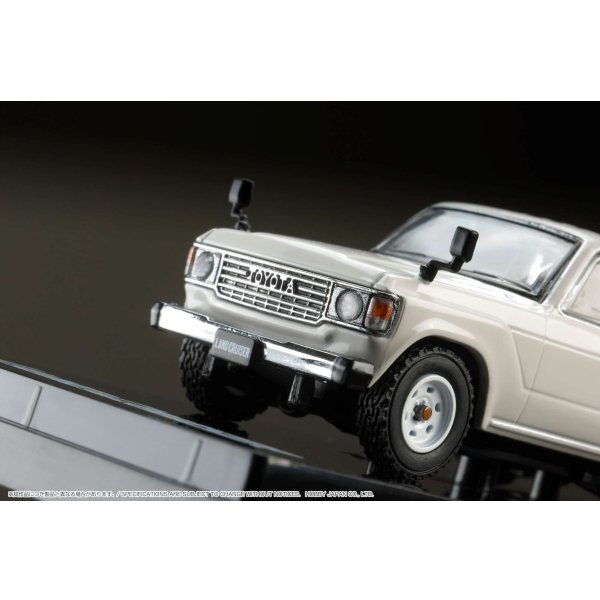 画像5: Hobby JAPAN 1/64 Toyota Land Cruiser 60 GX 1981 White (5)