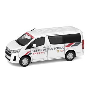 画像: Tiny City No.79 Toyota Hiace H300 Lee Kin Driving School