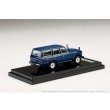 画像3: Hobby JAPAN 1/64 Toyota Land Cruiser 60 GX 1981 Feel Like Blue (3)