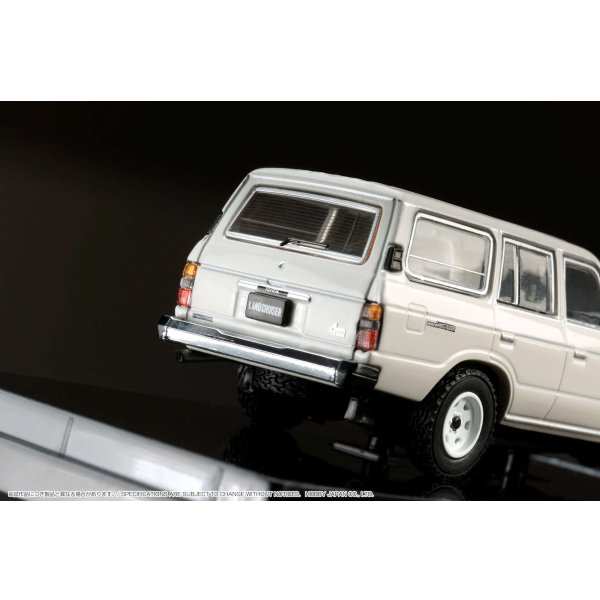 画像6: Hobby JAPAN 1/64 Toyota Land Cruiser 60 GX 1981 White (6)