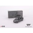 画像1: MINI GT 1/64 BMW 750Li xDrive Bernina Gray Amber Effect (RHD) (1)