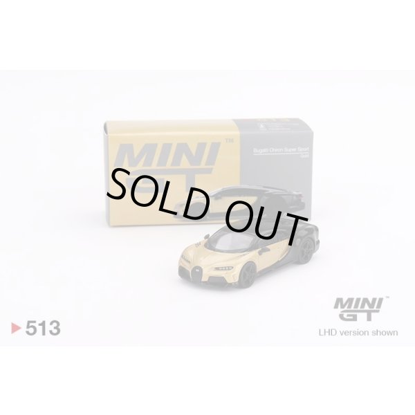 画像1: MINI GT 1/64 Bugatti Chiron Super Sports Gold (LHD) (1)