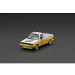 画像1: Tarmac Works 1/64 Volkswagen Caddy Moon Equipped (1)