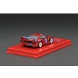 画像2: Tarmac Works 1/64 Ferrari F40 GT Italian GT Championship 1992 (2)
