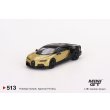 画像2: MINI GT 1/64 Bugatti Chiron Super Sports Gold (LHD) (2)