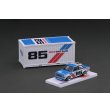 画像1: Tarmac Works 1/64 BRE Datsun 510 Trans-Am 2.5 Championship 1972 With Container (1)
