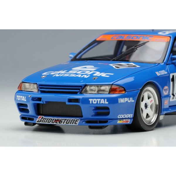 画像10: VISION 1/43 CALSONIC SKYLINE GT-R Gr.A Hi-land 300km 1993 winner (10)