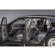 画像9: AUTOart 1/18 Toyota Century Special Edition (Eternal Black) 神威 ＜かむい＞ (9)