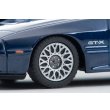 画像7: TOMYTEC 1/64 Limited Vintage NEO Mazda Savanna RX-7 GT-X (Dark Blue) '90 (7)