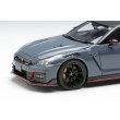 画像8: EIDOLON COLLECTION 1/43 NISSAN GT-R NISMO 2024 NISMO Stealth Gray (8)