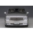 画像5: AUTOart 1/18 Toyota Century Special Edition (Radiant Silver Metallic) 精華 ＜せいか＞ (5)