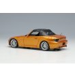 画像3: EIDOLON 1/43 Honda S2000 (AP2) 2005 New Imola Orange Pearl (3)