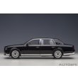 画像3: AUTOart 1/18 Toyota Century Special Edition (Eternal Black) 神威 ＜かむい＞ (3)