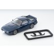 画像9: TOMYTEC 1/64 Limited Vintage NEO Mazda Savanna RX-7 GT-X (Dark Blue) '90 (9)
