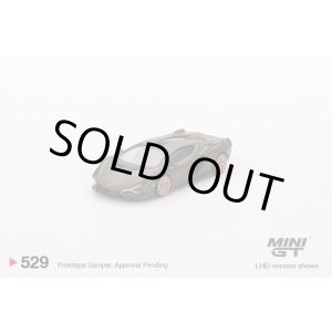 画像: MINI GT 1/64 Lamborghini Cyan FKP 37 Presentation (LHD)
