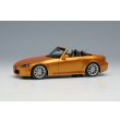 画像1: EIDOLON 1/43 Honda S2000 (AP2) 2005 New Imola Orange Pearl (1)