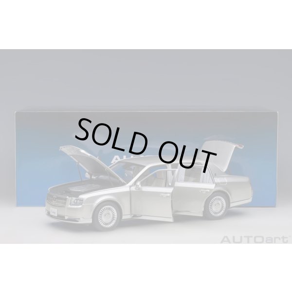 画像18: AUTOart 1/18 Toyota Century Special Edition (Radiant Silver Metallic) 精華 ＜せいか＞ (18)