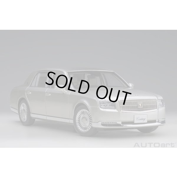 画像14: AUTOart 1/18 Toyota Century Special Edition (Radiant Silver Metallic) 精華 ＜せいか＞ (14)