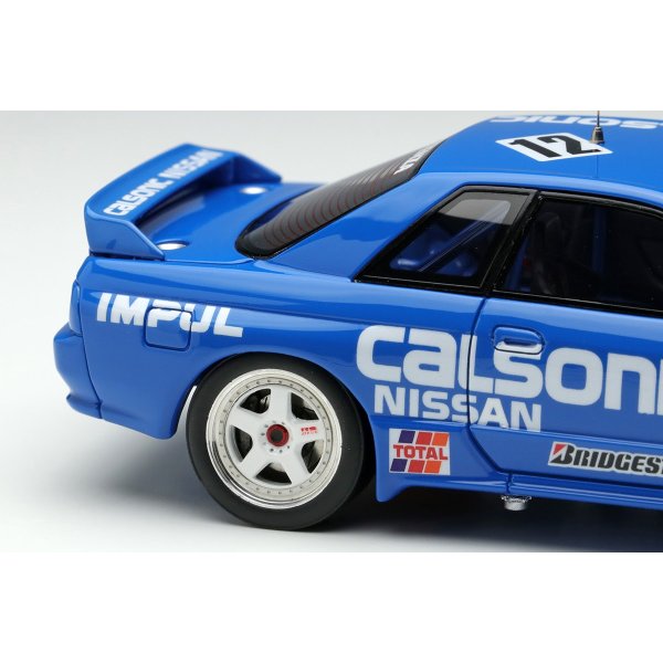 画像8: VISION 1/43 CALSONIC SKYLINE GT-R Gr.A Hi-land 300km 1993 winner (8)