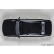画像7: AUTOart 1/18 Toyota Century Special Edition (Eternal Black) 神威 ＜かむい＞ (7)