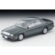 画像1: TOMYTEC 1/64 Limited Vintage NEO Nissan Cedric Cima Type II-S (Green) '88 (1)