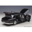 画像13: AUTOart 1/18 Toyota Century Special Edition (Eternal Black) 神威 ＜かむい＞ (13)