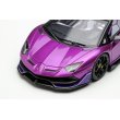 画像9: EIDOLON COLLECTION 1/43 Lamborghini Aventador SVJ Roadster 2020 Ad Personam 2 tone paint Viola Fineo / Viola Hestia Limited 150 pcs. (9)