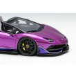 画像12: EIDOLON COLLECTION 1/43 Lamborghini Aventador SVJ Roadster 2020 Ad Personam 2 tone paint Viola Fineo / Viola Hestia Limited 150 pcs. (12)