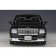 画像5: AUTOart 1/18 Toyota Century Special Edition (Eternal Black) 神威 ＜かむい＞ (5)