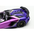 画像11: EIDOLON COLLECTION 1/43 Lamborghini Aventador SVJ Roadster 2020 Ad Personam 2 tone paint Viola Fineo / Viola Hestia Limited 150 pcs. (11)