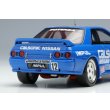 画像11: VISION 1/43 CALSONIC SKYLINE GT-R Gr.A Hi-land 300km 1993 winner (11)
