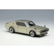 画像5: VISION 1/43 Nissan Skyline 2000GT-R (KPGC110) 1973 with Chin spoiler (RS watanabe 8 spoke) Champagne Silver (5)