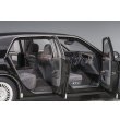 画像10: AUTOart 1/18 Toyota Century Special Edition (Eternal Black) 神威 ＜かむい＞ (10)