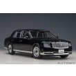 画像15: AUTOart 1/18 Toyota Century Special Edition (Eternal Black) 神威 ＜かむい＞ (15)