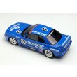 画像12: VISION 1/43 CALSONIC SKYLINE GT-R Gr.A Hi-land 300km 1993 winner (12)