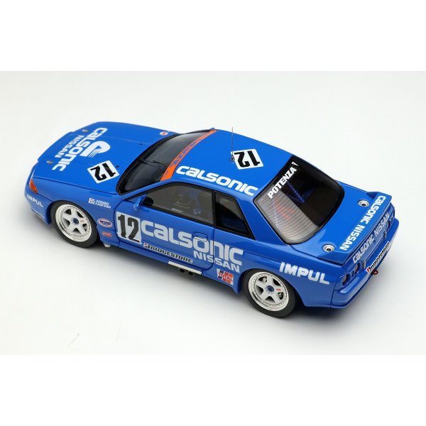 画像12: VISION 1/43 CALSONIC SKYLINE GT-R Gr.A Hi-land 300km 1993 winner (12)