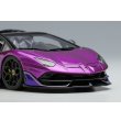 画像14: EIDOLON COLLECTION 1/43 Lamborghini Aventador SVJ Roadster 2020 Ad Personam 2 tone paint Viola Fineo / Viola Hestia Limited 150 pcs. (14)