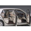 画像10: AUTOart 1/18 Toyota Century Special Edition (Radiant Silver Metallic) 精華 ＜せいか＞ (10)