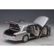 画像13: AUTOart 1/18 Toyota Century Special Edition (Radiant Silver Metallic) 精華 ＜せいか＞ (13)