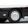 画像7: TOMYTEC 1/64 Limited Vintage NEO Nissan Cedric Cima Patrol Car (静岡県警) (7)