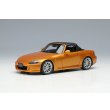 画像2: EIDOLON 1/43 Honda S2000 (AP2) 2005 New Imola Orange Pearl (2)