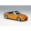 画像5: EIDOLON 1/43 Honda S2000 (AP2) 2005 New Imola Orange Pearl (5)