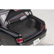 画像12: AUTOart 1/18 Toyota Century Special Edition (Eternal Black) 神威 ＜かむい＞ (12)
