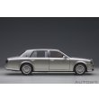 画像4: AUTOart 1/18 Toyota Century Special Edition (Radiant Silver Metallic) 精華 ＜せいか＞ (4)