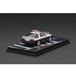 画像2: Tarmac Works 1/64 Toyota Supra Japan Police Car (2)